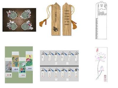 清風(fēng)沐自然，廉潔伴我行——記武進(jìn)自然資源和規(guī)劃分局廉語書簽創(chuàng)意設(shè)計(jì)比賽