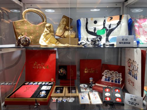 創(chuàng)意綻放，魅力出川 我市九大類別文旅創(chuàng)意產(chǎn)品閃耀全國(guó)精品展