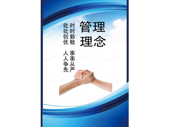 山東正規(guī)企業(yè)管理咨詢廠家現(xiàn)貨 客戶至上 蘇州企鳴信息科技供應(yīng)
