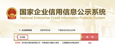 朋友公司里有圣詩(shī)蔓這個(gè)品牌,平時(shí)都會(huì)給人展示產(chǎn)品介紹,那么它是傳銷(xiāo)嗎