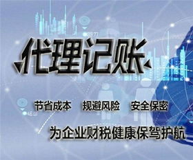商務(wù)服務(wù) 商情資訊 全國(guó)各地行業(yè)資訊