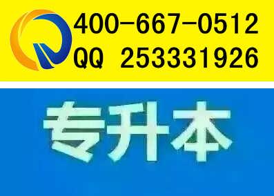 昆山市玉山鎮啟策企業管理咨詢服務中心