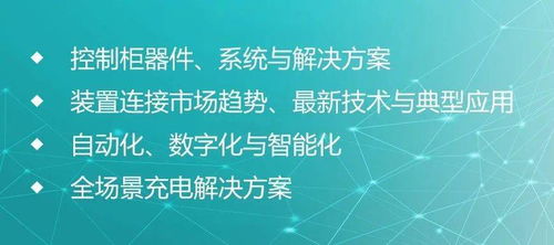 菲迪福 拍了拍你,有啟迪,有福利,速入群 it業界 cio時代網 cio時代 新技術 新商業 新管理