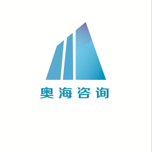 咨詢服務廠家 咨詢服務公司 優質咨詢服務供應商