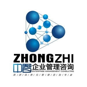 四川中智企業管理咨詢