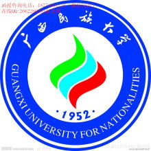  北京暢想世紀(jì)企業(yè)管理咨詢中心 主營 北京大學(xué)經(jīng)濟(jì)管理研修