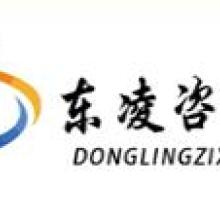 春言 北京 股權投資管理有限責任公司