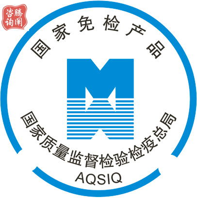 新聞中心 騰闡企業管理咨詢